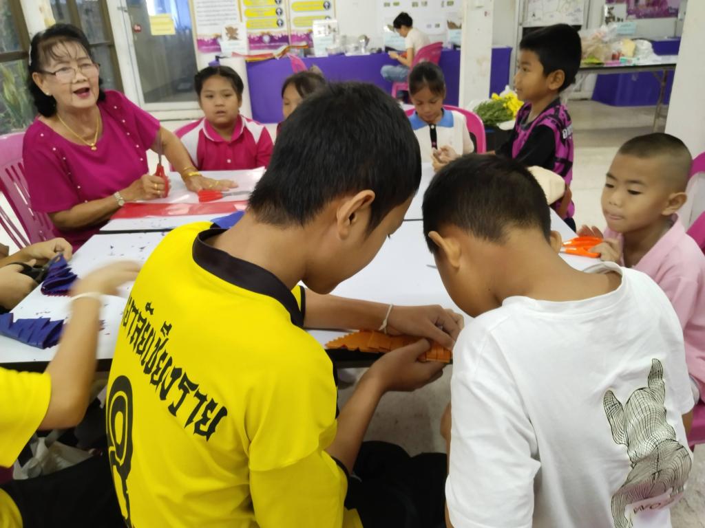 ข่าวกิจกรรม