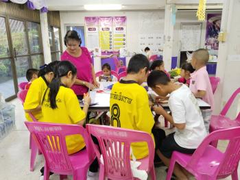 ภาพกิจกรรม