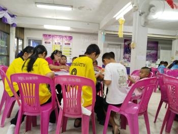 ภาพกิจกรรม