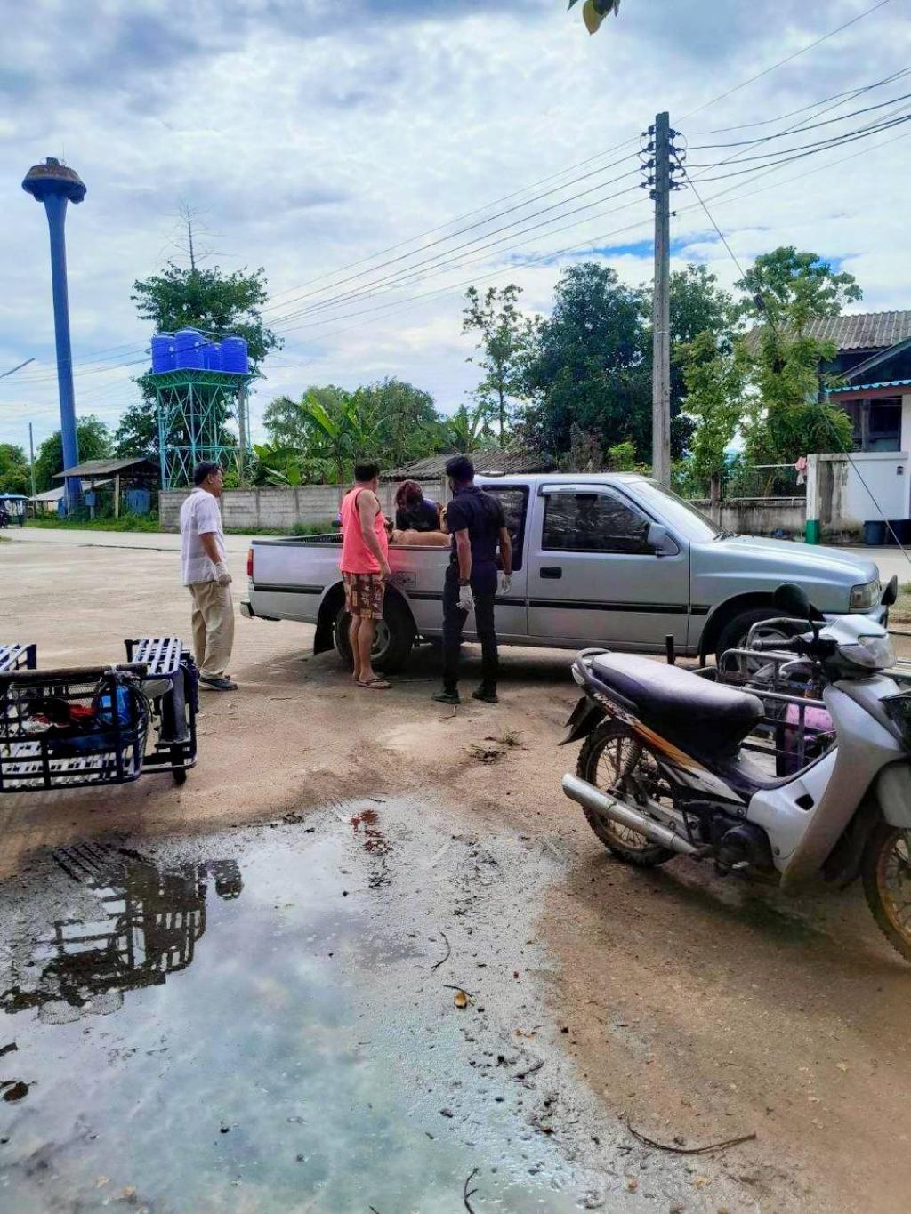 ข่าวกิจกรรม