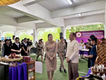 ภาพกิจกรรม