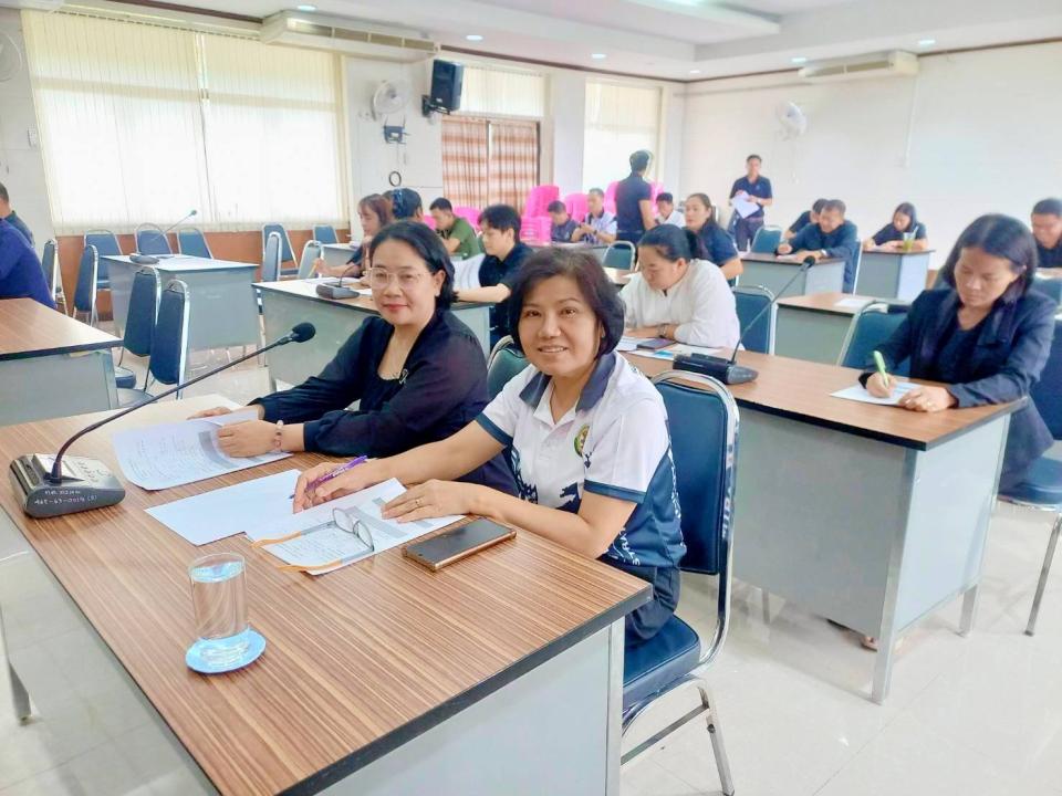ภาพกิจกรรมรวม
