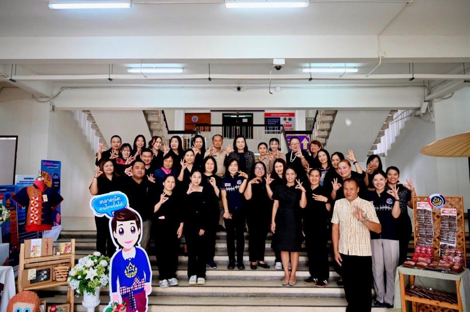 ภาพข่าว