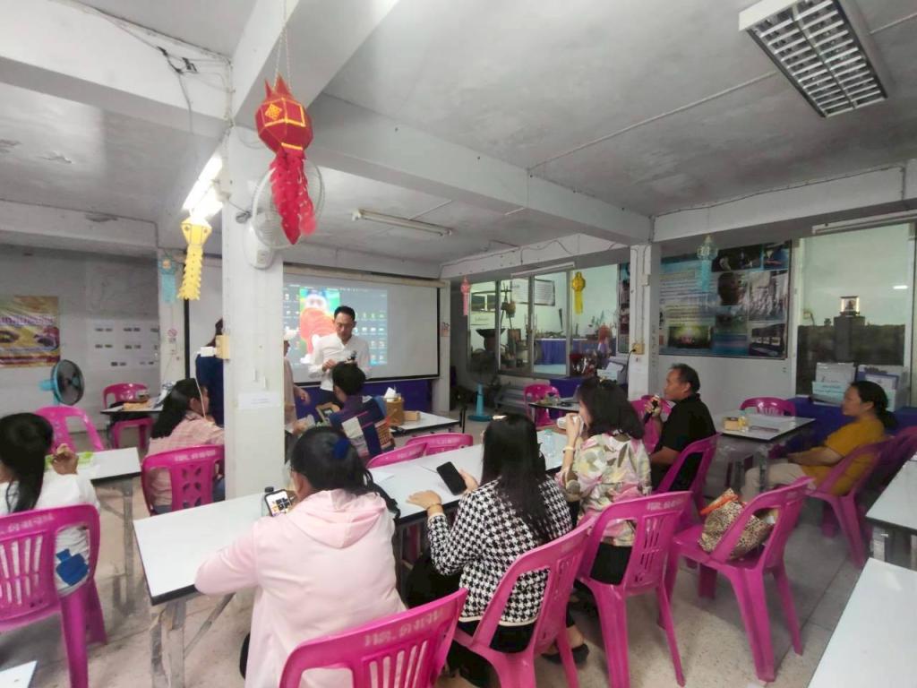 ข่าวกิจกรรม