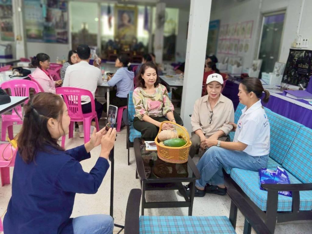 ข่าวกิจกรรม