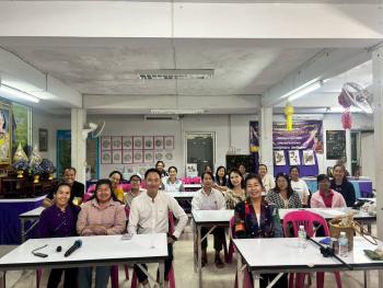 ภาพกิจกรรม