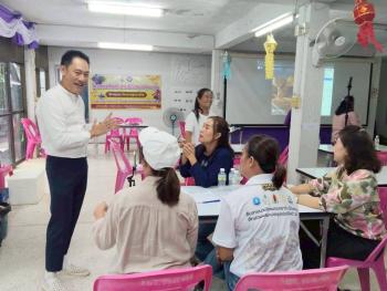 ภาพกิจกรรม