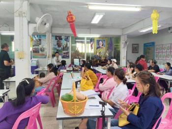 ภาพกิจกรรม