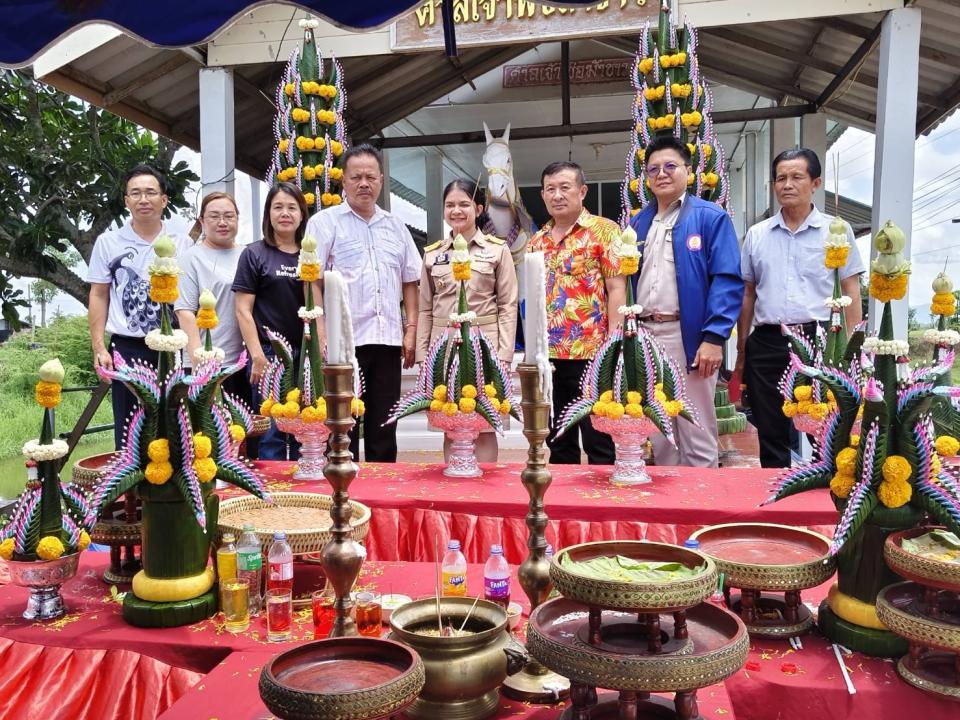 ภาพกิจกรรมรวม