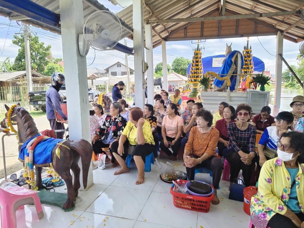 ข่าวกิจกรรม