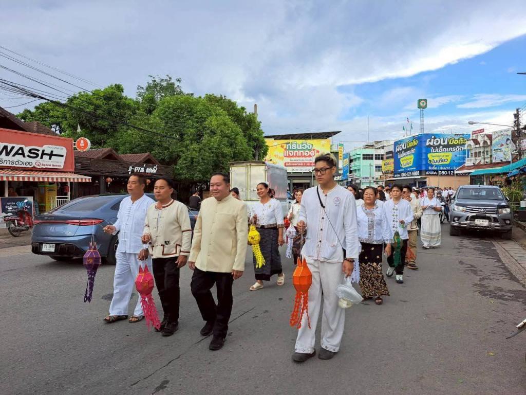 ข่าวกิจกรรม