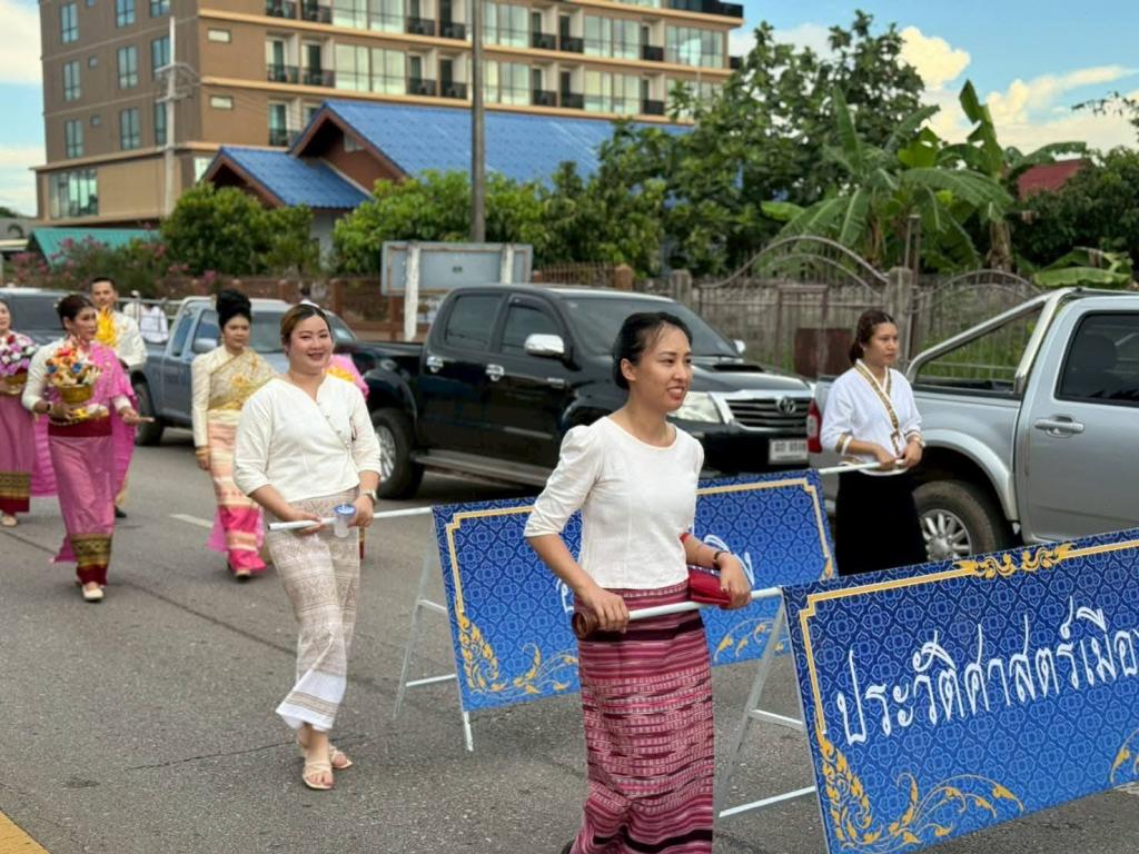 ข่าวกิจกรรม