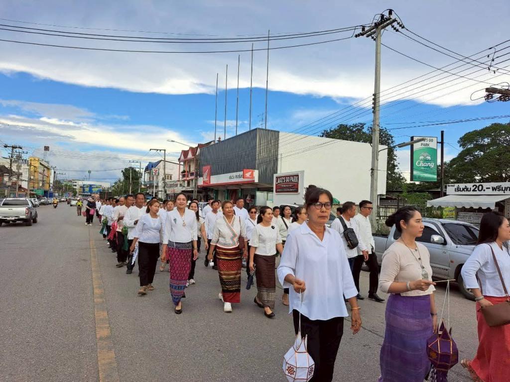 ข่าวกิจกรรม