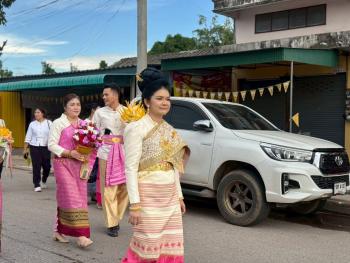 ภาพกิจกรรม