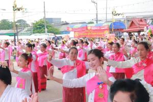 ภาพกิจกรรม