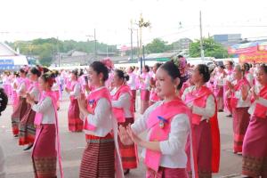 ภาพกิจกรรม