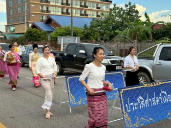 ภาพกิจกรรม