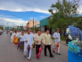 ภาพกิจกรรม