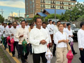 ภาพกิจกรรม