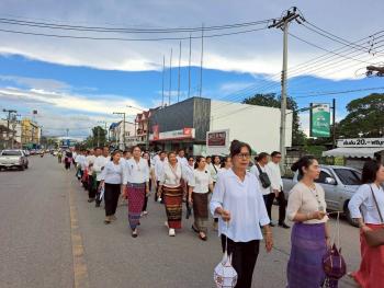 ภาพกิจกรรม