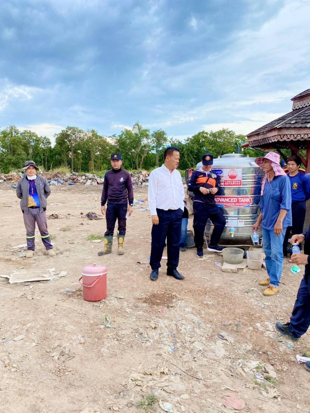 ข่าวกิจกรรม