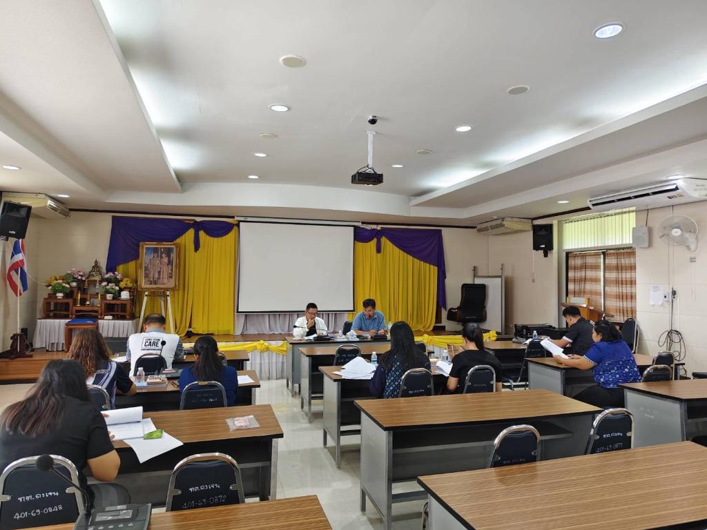 ข่าวกิจกรรม