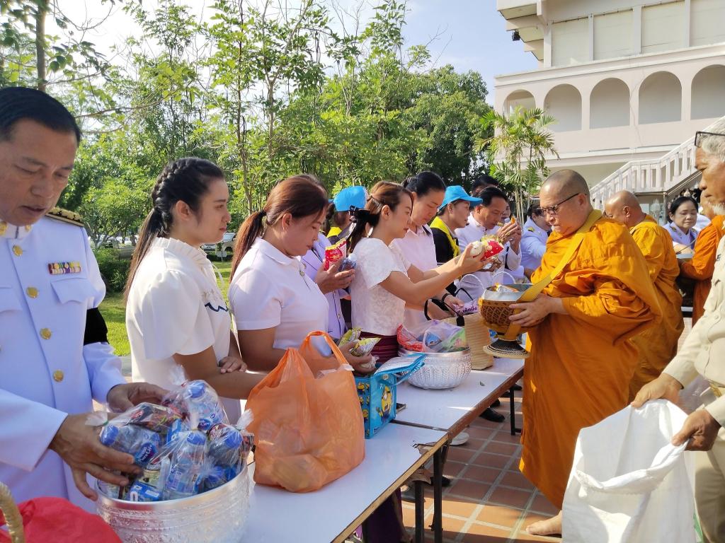 ข่าวกิจกรรม