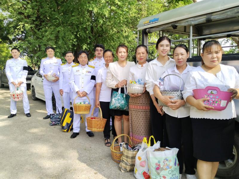 ข่าวกิจกรรม