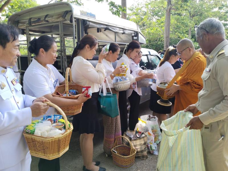 ข่าวกิจกรรม