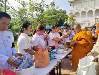 ภาพกิจกรรม
