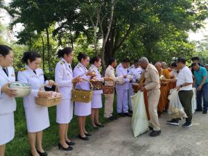 ภาพกิจกรรม