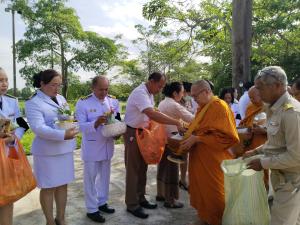 ภาพกิจกรรม