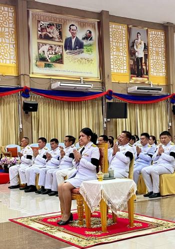 ภาพกิจกรรม