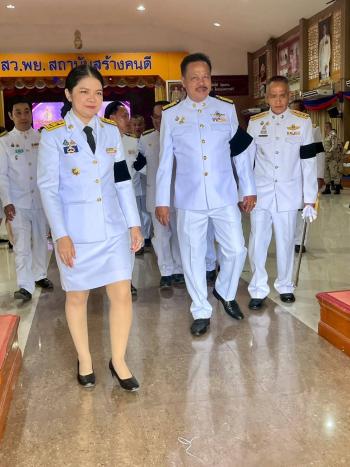 ภาพกิจกรรม