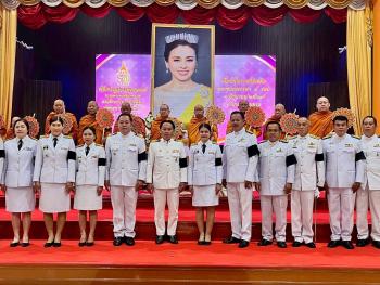 ภาพกิจกรรม