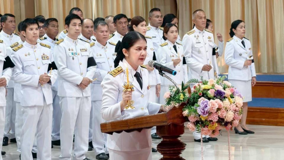 ภาพกิจกรรมรวม