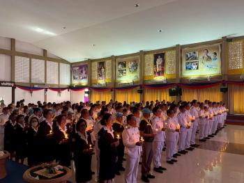 ข่าวกิจกรรม