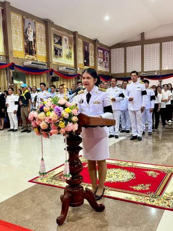 ภาพกิจกรรม