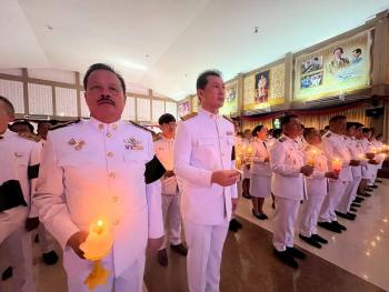 ภาพกิจกรรม
