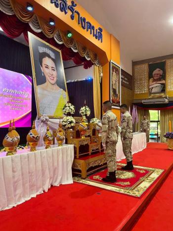 ภาพกิจกรรม