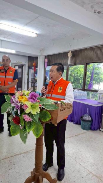 ภาพกิจกรรม
