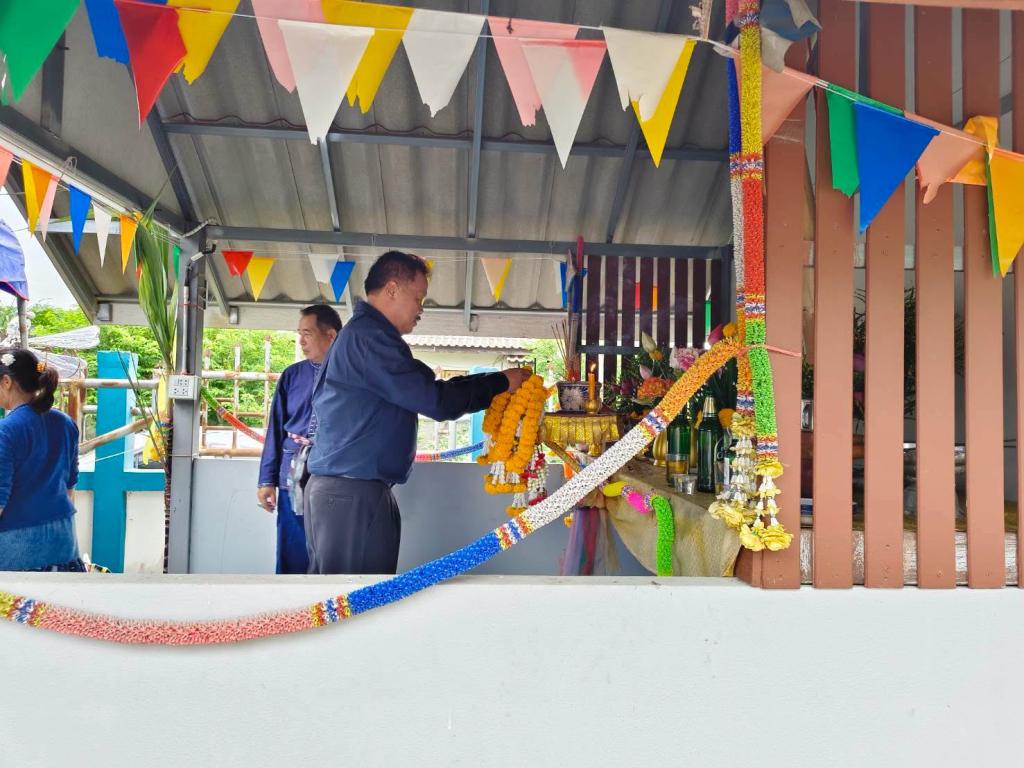 ข่าวกิจกรรม