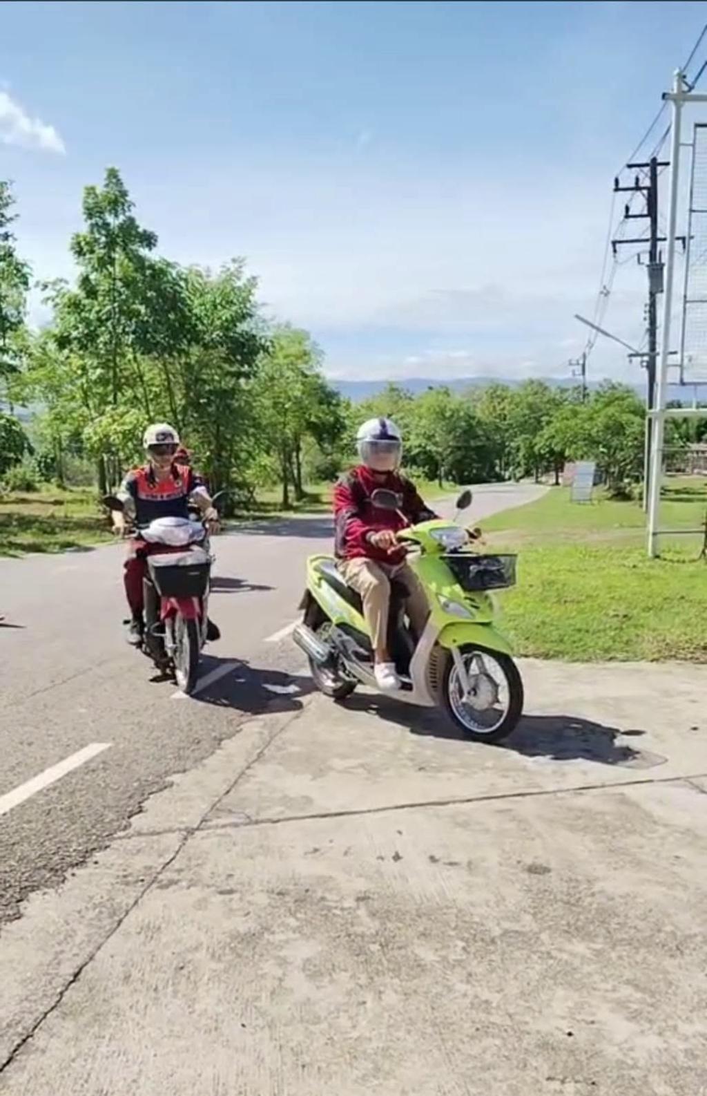 ข่าวกิจกรรม
