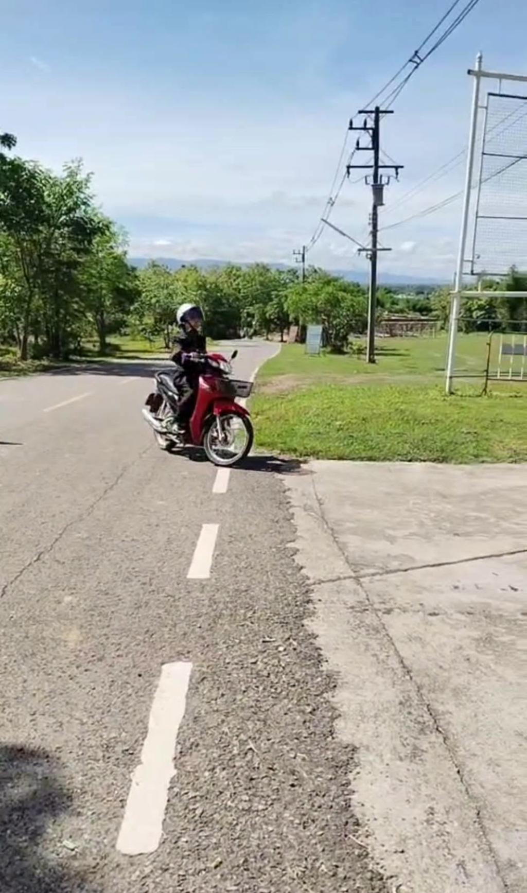 ข่าวกิจกรรม