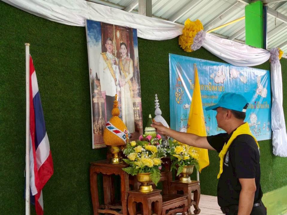 ภาพข่าว