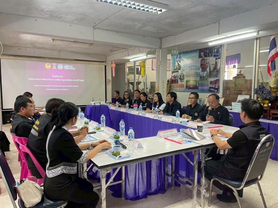 ภาพกิจกรรมรวม