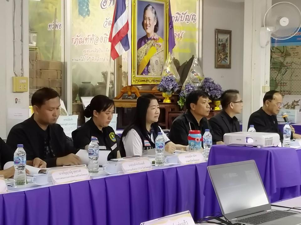 ภาพกิจกรรมรวม