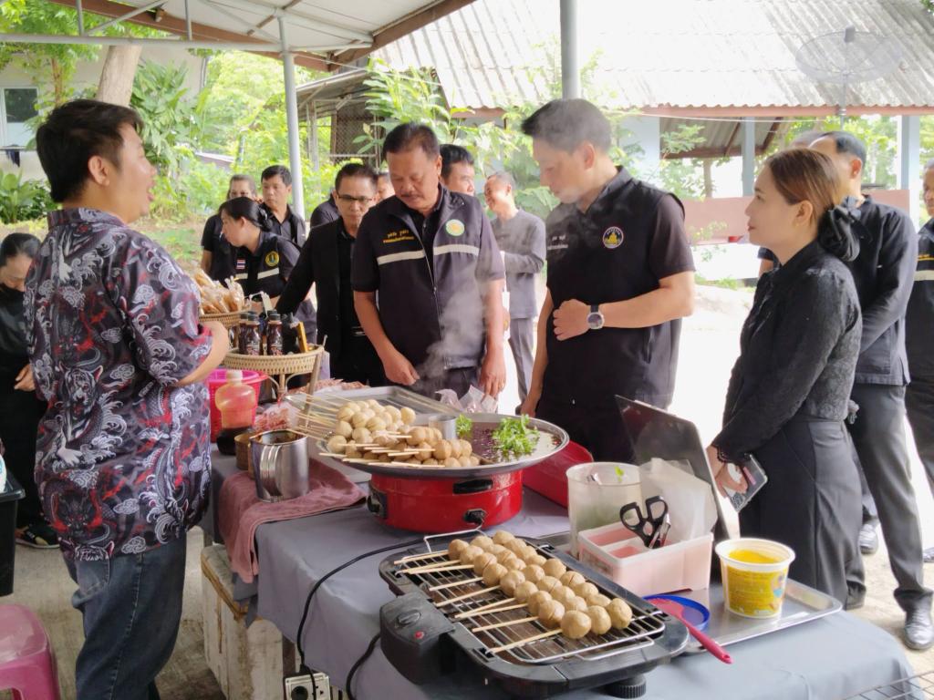 ข่าวกิจกรรม