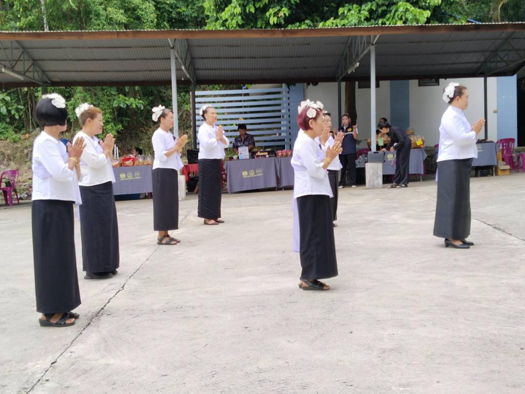 ข่าวกิจกรรม