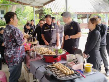 ข่าวกิจกรรม
